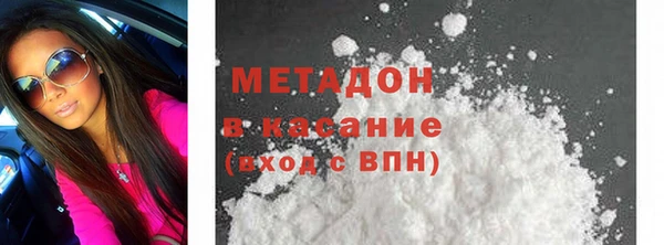 mdma Богданович