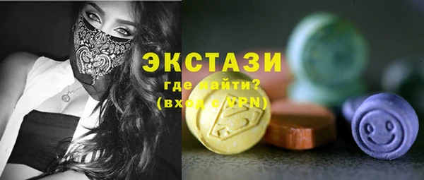 mdma Богданович